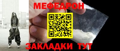 амф Кулебаки
