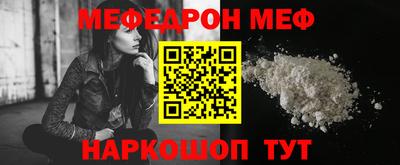 ГАЛЛЮЦИНОГЕННЫЕ ГРИБЫ Кунгур