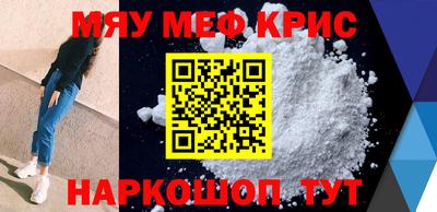 амф Кулебаки