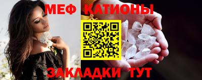ALPHA-PVP Кумертау