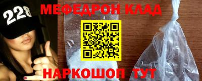 ALPHA-PVP Кумертау