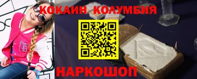 амф Кулебаки