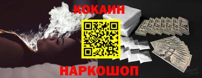 амф Кулебаки