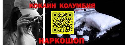 ГАЛЛЮЦИНОГЕННЫЕ ГРИБЫ Кунгур