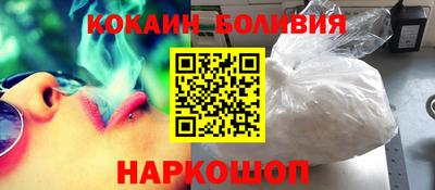 ALPHA-PVP Кумертау