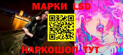 ALPHA-PVP Кумертау