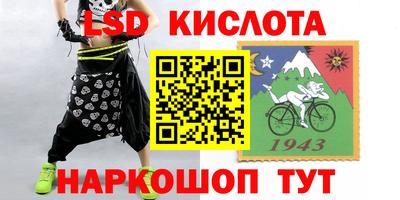 ГАЛЛЮЦИНОГЕННЫЕ ГРИБЫ Кунгур