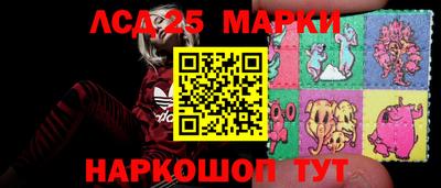 амф Кулебаки