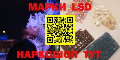 ГАЛЛЮЦИНОГЕННЫЕ ГРИБЫ Кунгур