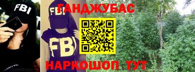 ГАЛЛЮЦИНОГЕННЫЕ ГРИБЫ Кунгур