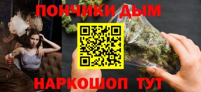 ALPHA-PVP Кумертау