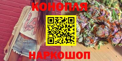 ALPHA-PVP Кумертау