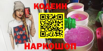 амф Кулебаки