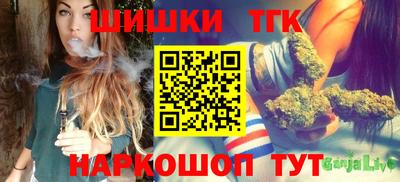ГАЛЛЮЦИНОГЕННЫЕ ГРИБЫ Кунгур