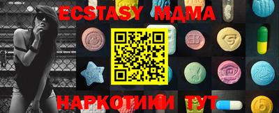 ALPHA-PVP Кумертау