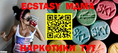амф Кулебаки