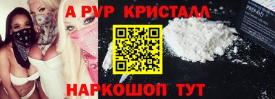 ГАЛЛЮЦИНОГЕННЫЕ ГРИБЫ Кунгур