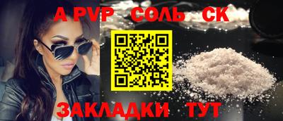 ГАЛЛЮЦИНОГЕННЫЕ ГРИБЫ Кунгур