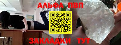 ГАЛЛЮЦИНОГЕННЫЕ ГРИБЫ Кунгур