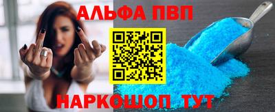 амф Кулебаки