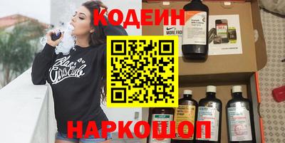 ALPHA-PVP Кумертау