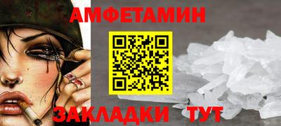 ГАЛЛЮЦИНОГЕННЫЕ ГРИБЫ Кунгур