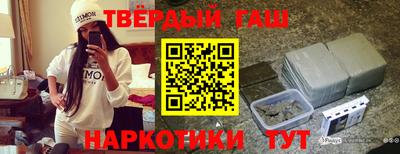ГАЛЛЮЦИНОГЕННЫЕ ГРИБЫ Кунгур