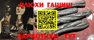 амф Кулебаки