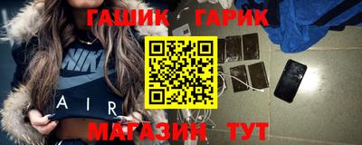 ГАЛЛЮЦИНОГЕННЫЕ ГРИБЫ Кунгур