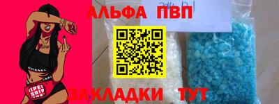 амф Кулебаки