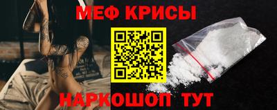 ALPHA-PVP Кумертау
