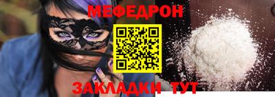 ГАЛЛЮЦИНОГЕННЫЕ ГРИБЫ Кунгур