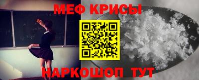 ALPHA-PVP Кумертау