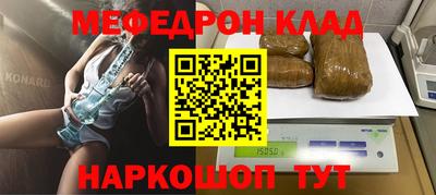 ГАЛЛЮЦИНОГЕННЫЕ ГРИБЫ Кунгур